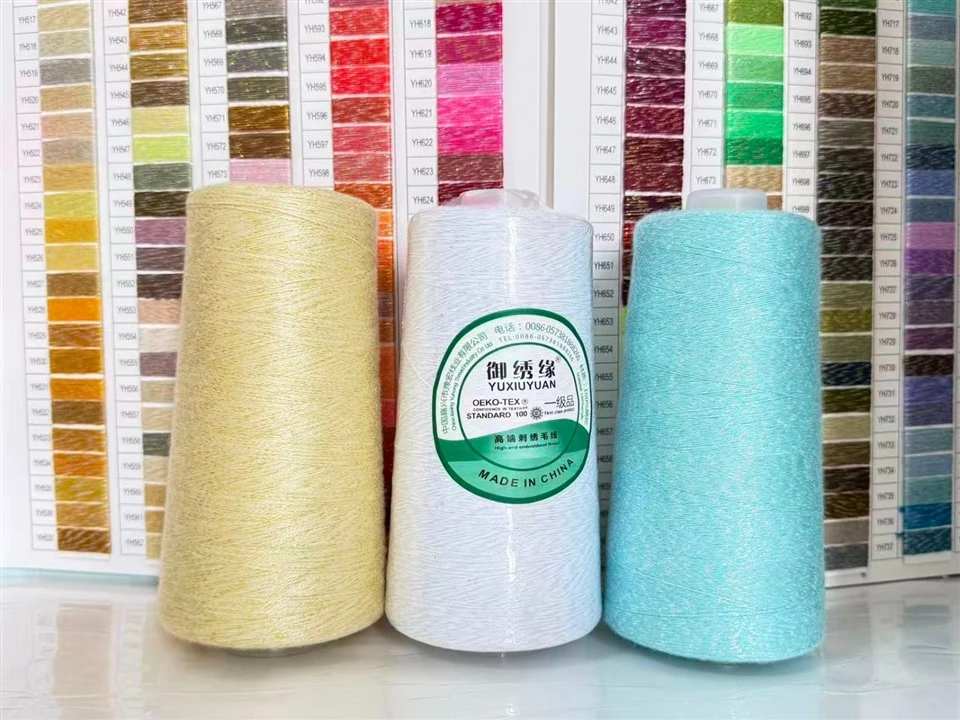 Shine Yarn For Machine high quality